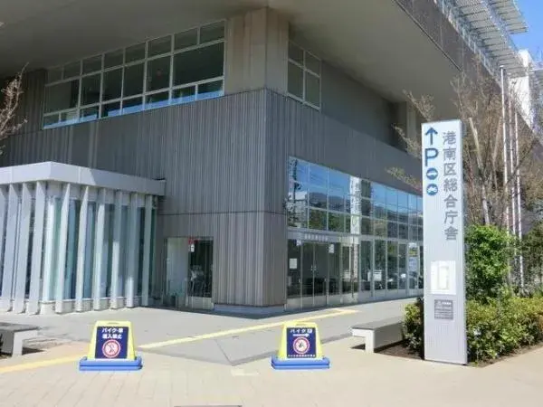 2SLDK物件 横浜市港南区 神奈川県 (16)