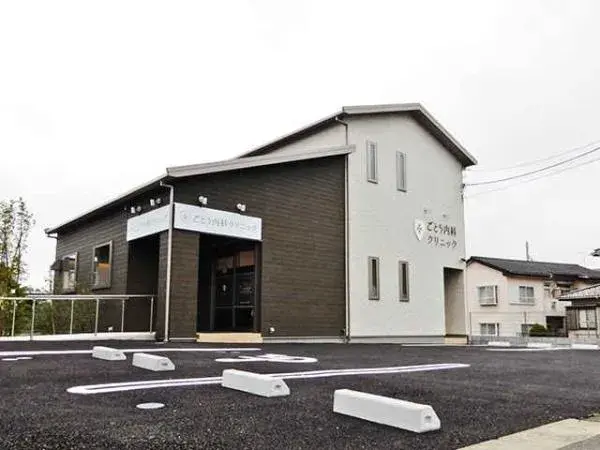2SLDK物件 横浜市港南区 神奈川県 (8)