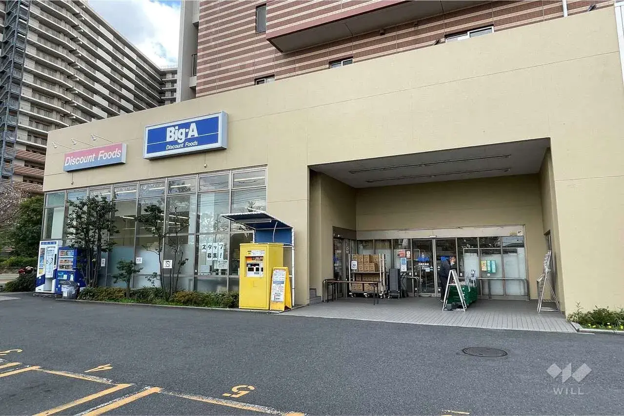 2SLDK Takatsu-ku, Kawasaki-shi Prefectura de Kanagawa Propiedad (3)