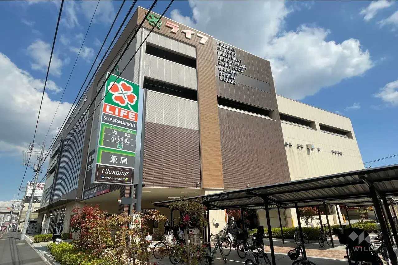 2SLDK Takatsu-ku, Kawasaki-shi Prefectura de Kanagawa Propiedad (4)