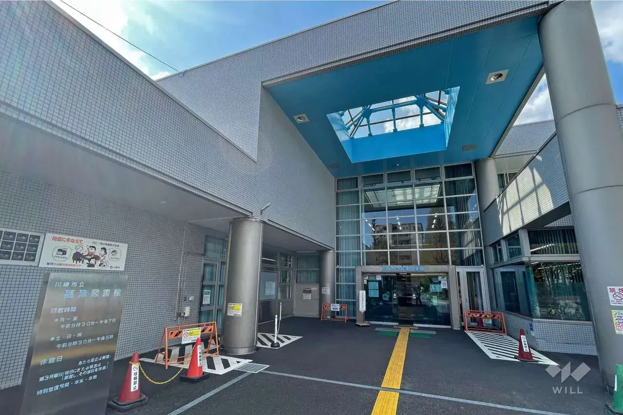 2SLDK Takatsu-ku, Kawasaki-shi Prefectura de Kanagawa Propiedad (8)