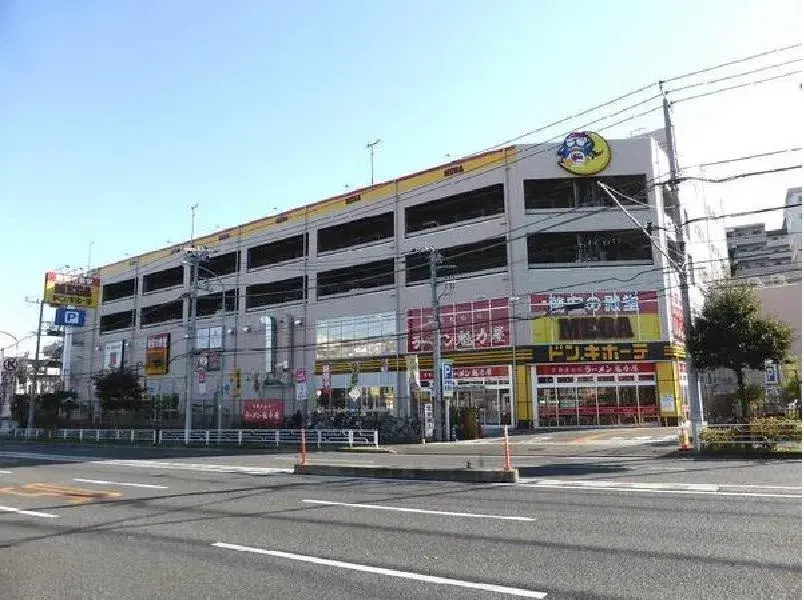 4LDK Property Hodogaya Ward, Yokohama City Kanagawa Prefecture (16)