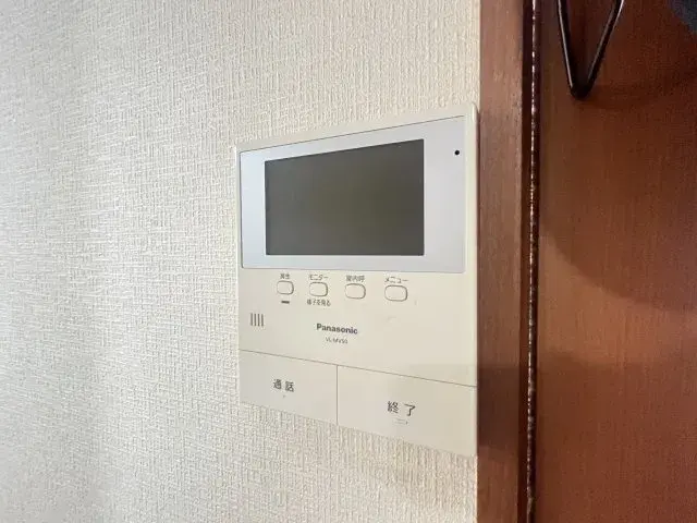 4LDK Property Hodogaya Ward, Yokohama City Kanagawa Prefecture (18)