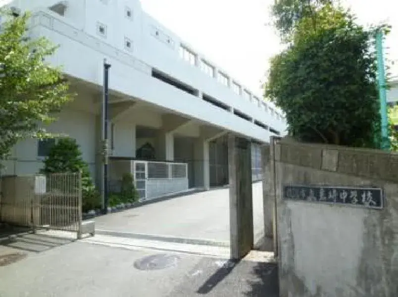 4LDK Property Hodogaya Ward, Yokohama City Kanagawa Prefecture (6)