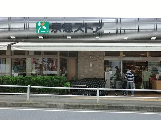 3LDK Property Miura-gun Hayama-machi Kanagawa Prefecture (29)