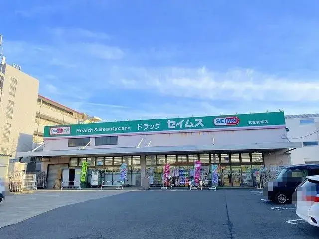 4LDK房产 川崎市高津区 神奈川县 (14)