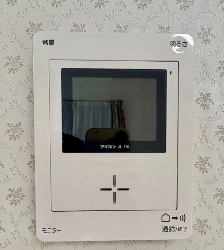 4LDK房产 横滨市 神奈川县 (22)