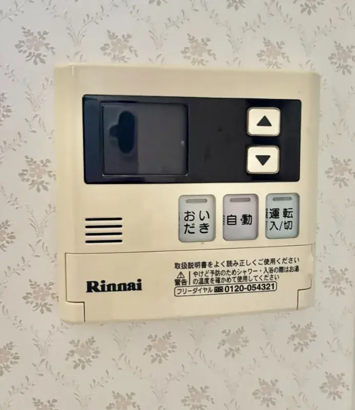 4LDK房产 横滨市 神奈川县 (24)