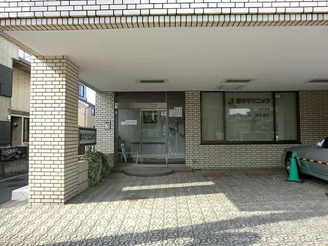 4LDK Propiedad Ciudad de Yokohama Prefectura de Kanagawa (3)