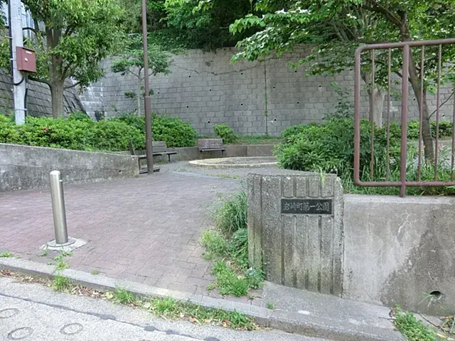 4LDK Propiedad Ciudad de Yokohama Prefectura de Kanagawa (6)