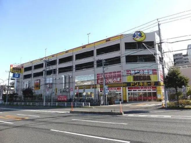 4LDK Propiedad Ciudad de Yokohama Prefectura de Kanagawa (8)