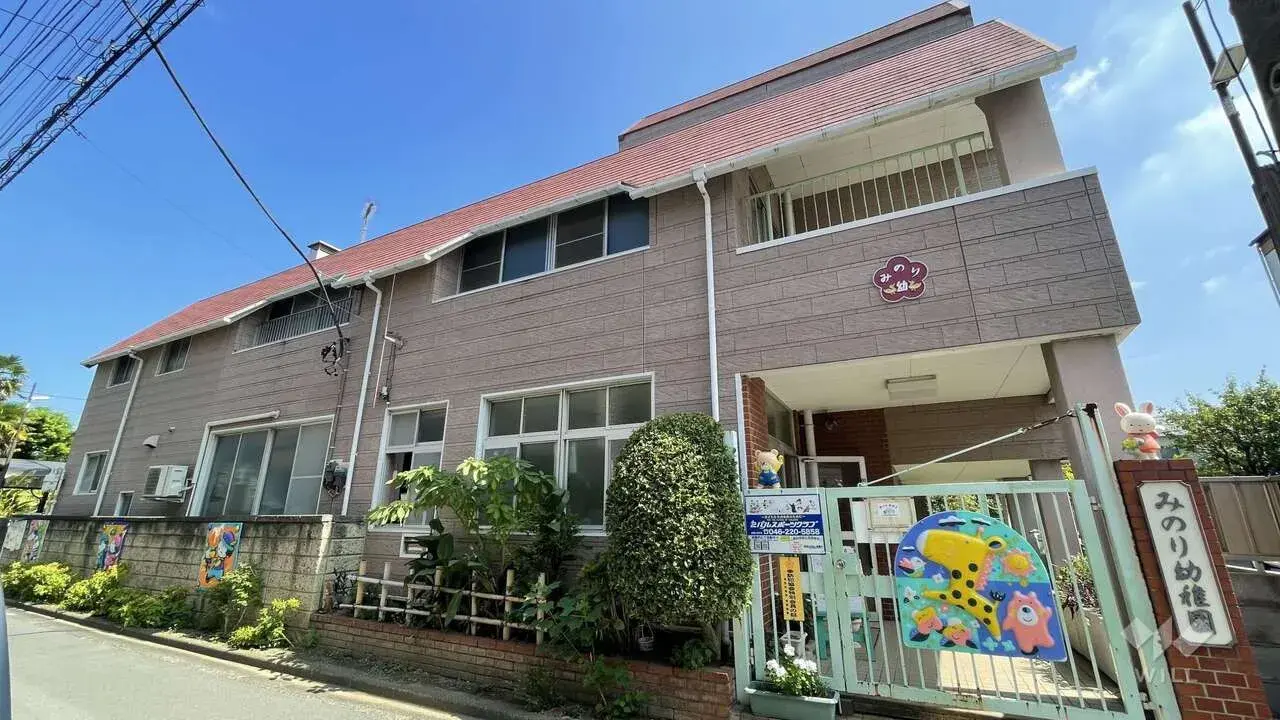 2LDK物件 川崎市幸区 神奈川県 (7)