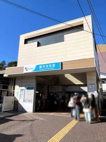 4LDK Ciudad de Fujisawa Prefectura de Kanagawa (14)