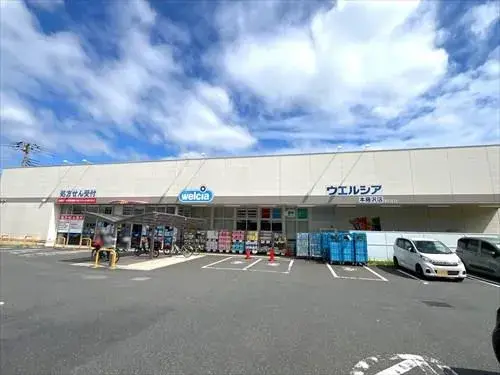 4LDK Ciudad de Fujisawa Prefectura de Kanagawa (22)