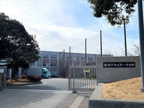 4LDK Ciudad de Fujisawa Prefectura de Kanagawa (24)