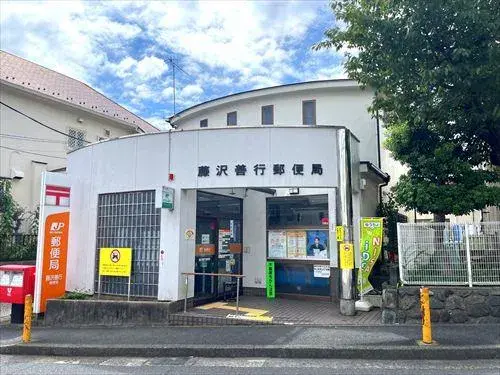 4LDK Ciudad de Fujisawa Prefectura de Kanagawa (26)