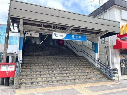 4LDK Ciudad de Fujisawa Prefectura de Kanagawa (29)