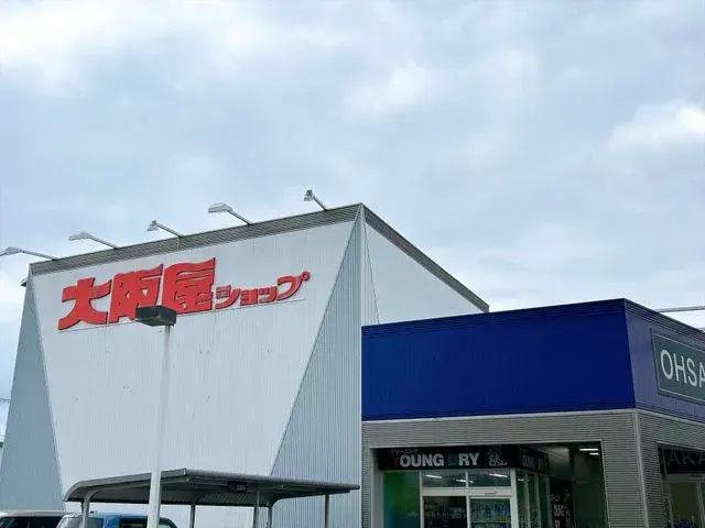 3SLDK Toyama City Toyama Prefecture (28)