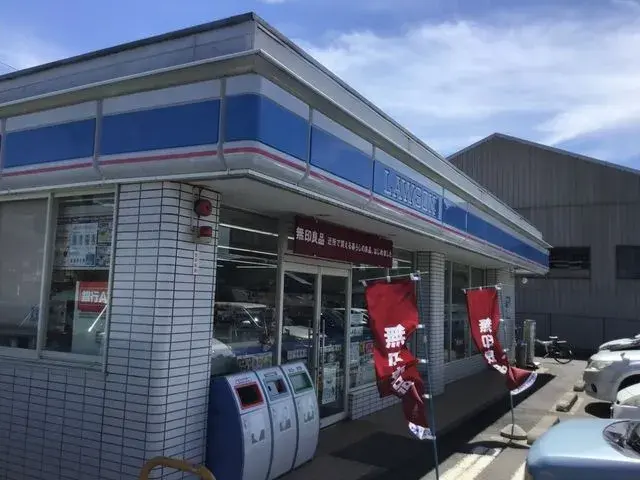 4LDK Property Nakano City Nagano Prefecture (25)