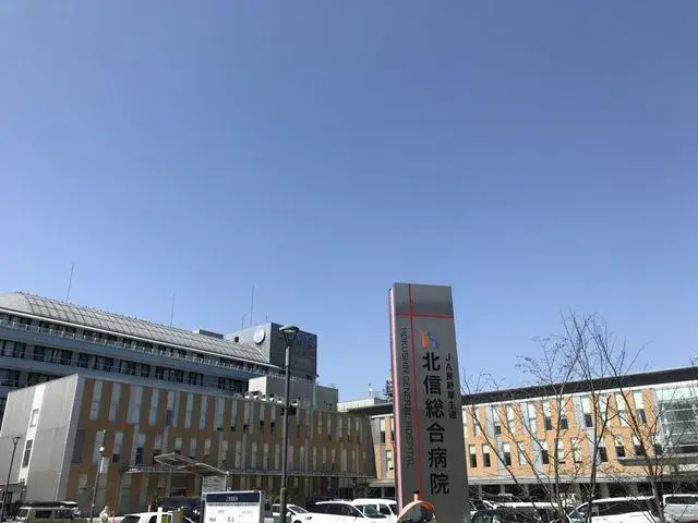 4LDK Property Nakano City Nagano Prefecture (29)