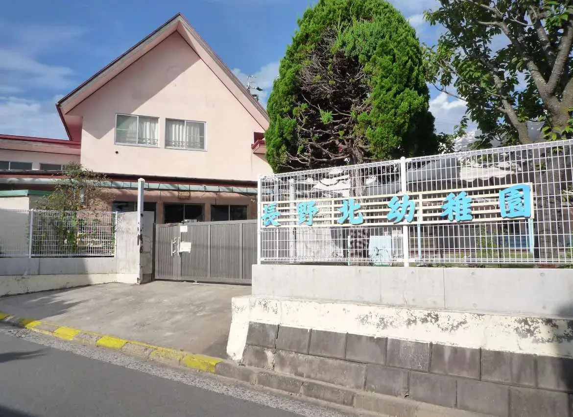Nagano Prefecture Nagano City 5LDK Property (16)