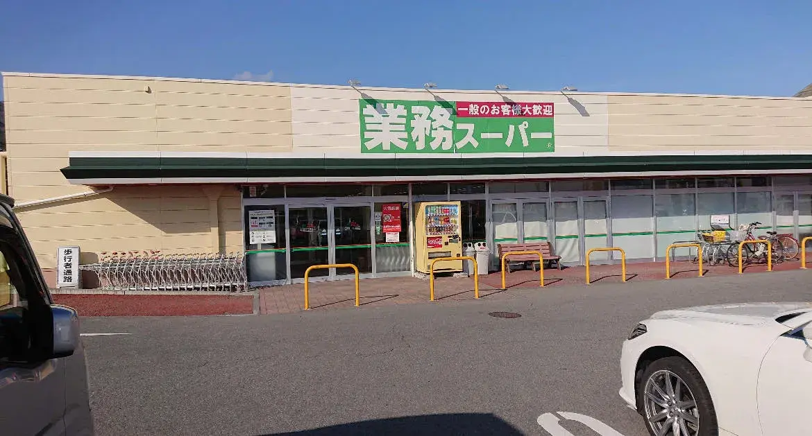 Nagano Prefecture Nagano City 5LDK Property (19)