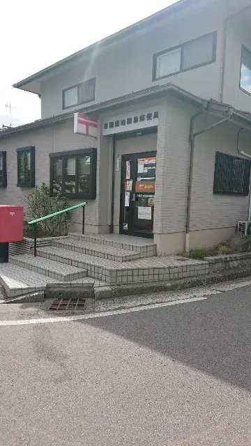 Nagano Prefecture Nagano City 5LDK Property (23)