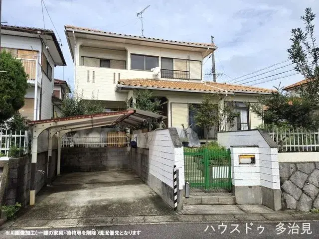 Akiya in Gifu