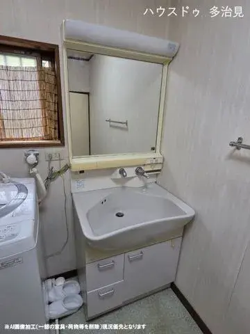 4LDK Property Tajimi City Gifu Prefecture (27)