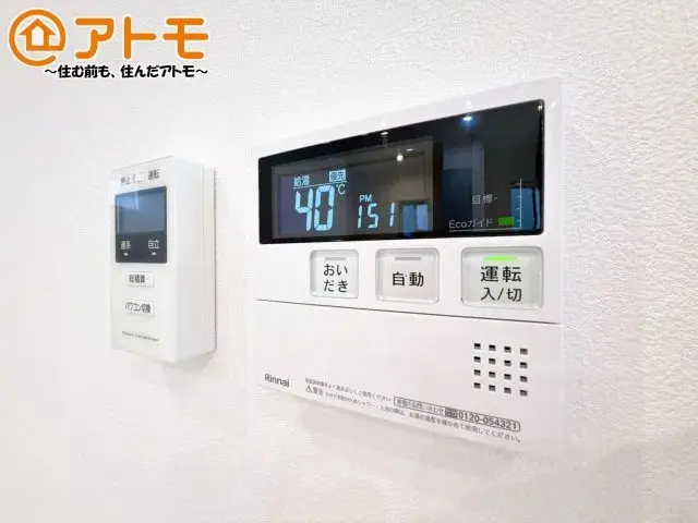 Propiedad 3LDK Ciudad de Numazu Prefectura de Shizuoka (26)