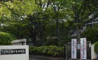 4LDK房源 刈谷市 爱知县 (22)