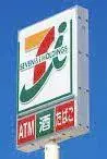 4LDK房源 刈谷市 爱知县 (24)