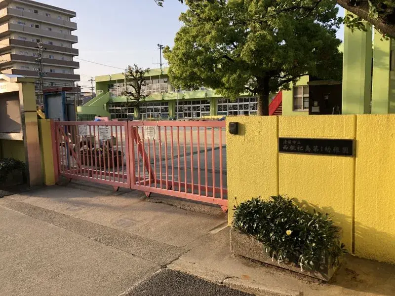 Propiedad 4LDK Ciudad de Kiyosu Prefectura de Aichi (15)