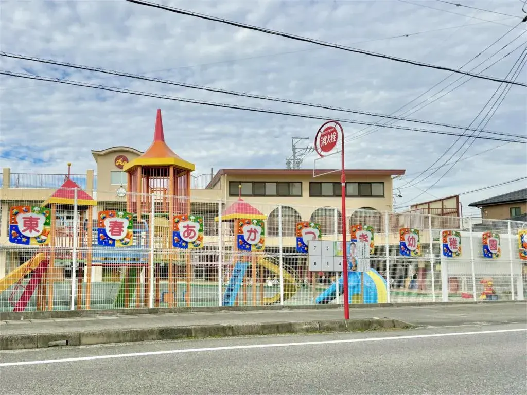 4LDK物件 尾張旭市 愛知県 (6)