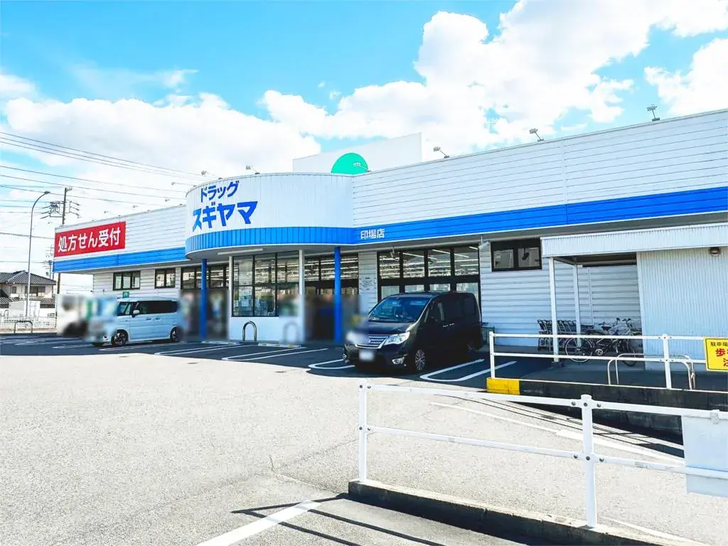 4LDK物件 尾張旭市 愛知県 (10)