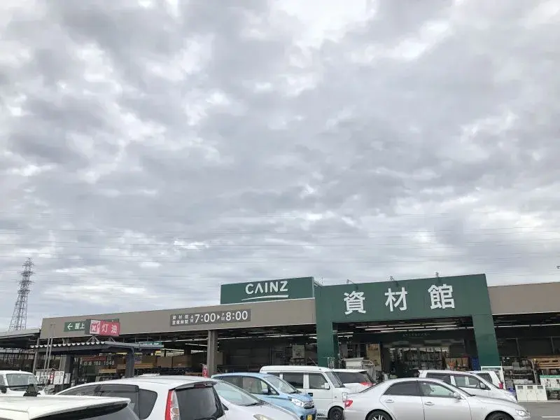 Ville de Komaki, Préfecture d'Aichi, Propriété 2SLDK (17)