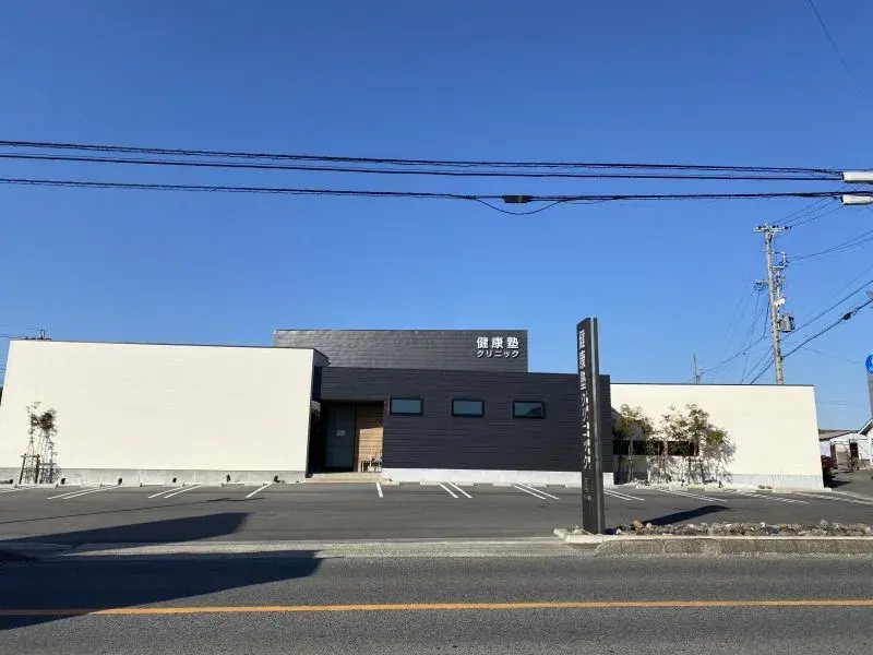 Ville de Komaki, Préfecture d'Aichi, Propriété 2SLDK (18)