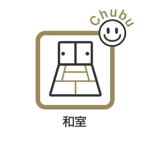 4SLDK
东海市
爱知县 (10)