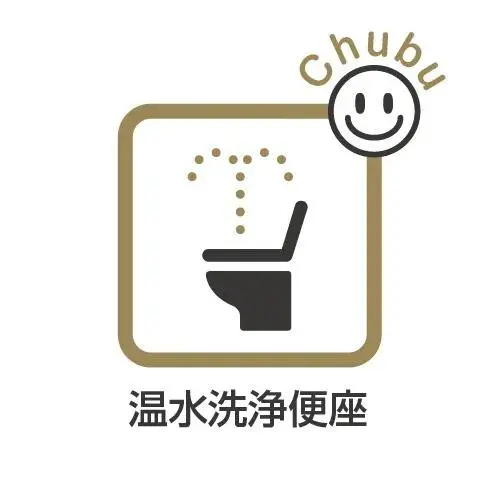 3LDK Ville d'Okazaki Préfecture d'Aichi (14)