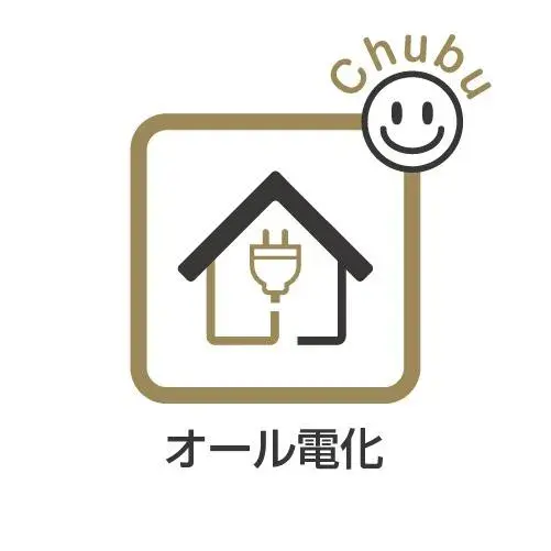 3LDK Ville d'Okazaki Préfecture d'Aichi (7)
