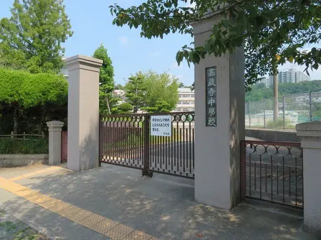4SLDK Kasugai City Aichi Prefecture (19)