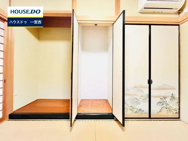 2SDK Ciudad de Ichinomiya Prefectura de Aichi (20)
