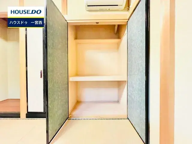 2SDK Ciudad de Ichinomiya Prefectura de Aichi (21)