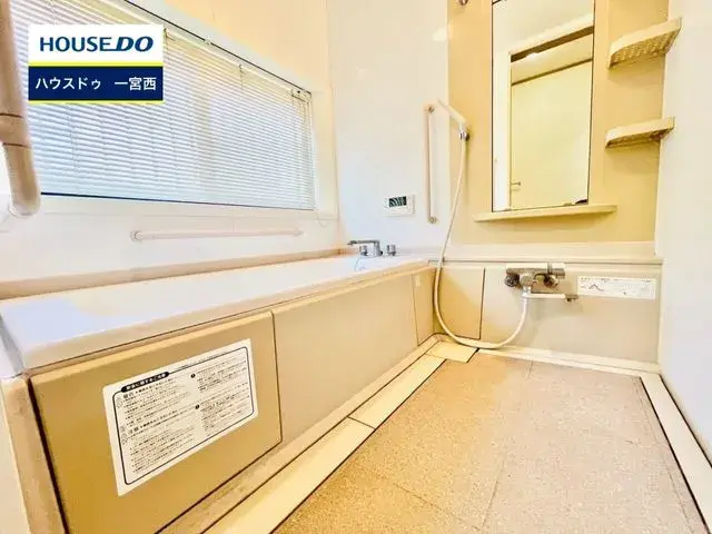 2SDK Ciudad de Ichinomiya Prefectura de Aichi (26)