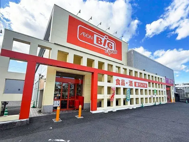 7LDK Distrito Minato, Ciudad de Nagoya, Prefectura de Aichi (23)