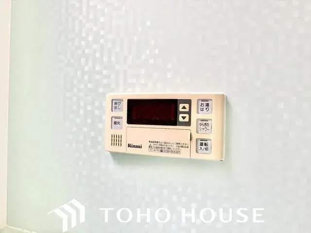 7SLDK物件 一宮市 愛知県 (27)