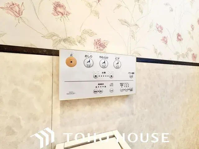 7SLDK物件 一宮市 愛知県 (28)
