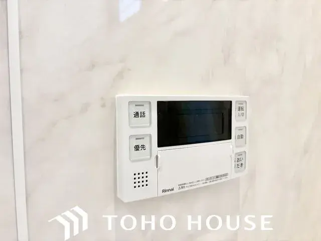 4LDK Property Kasugai City Aichi Prefecture (27)