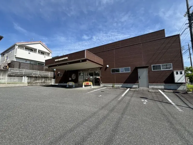 Akiya in 名古屋市