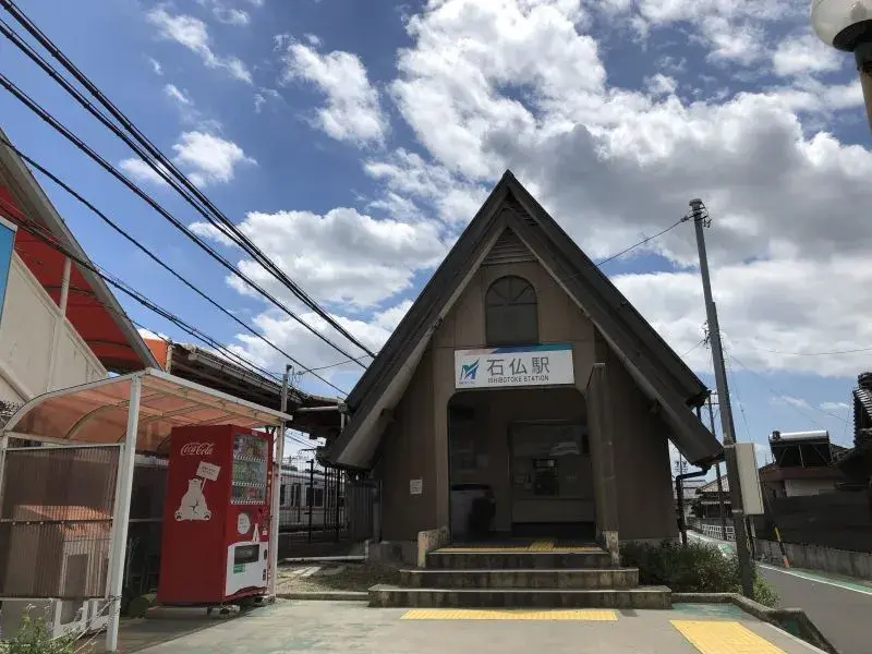 4DK Property Iwakura City Aichi Prefecture (5)